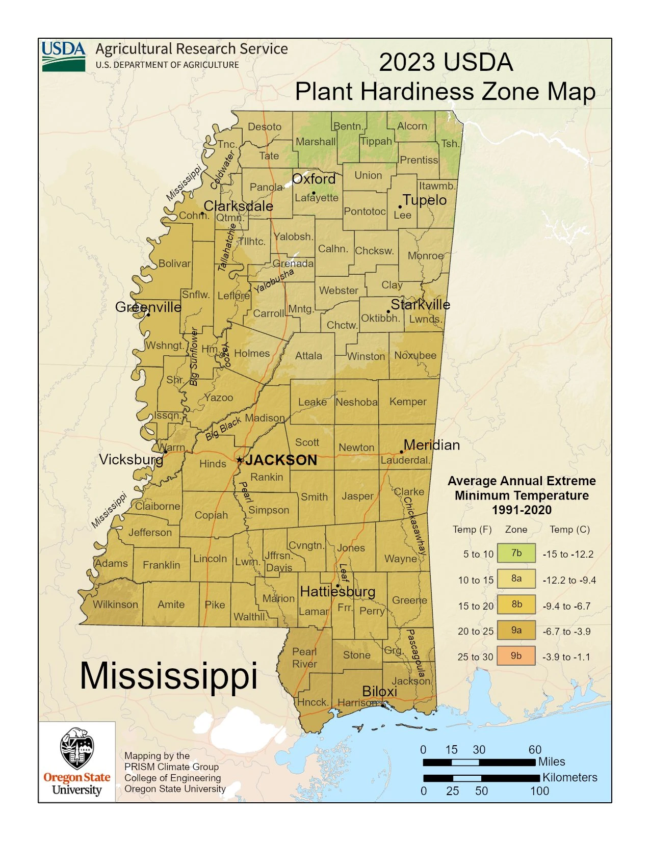 Mississippi State Plant Hardiness Zone Map 2023